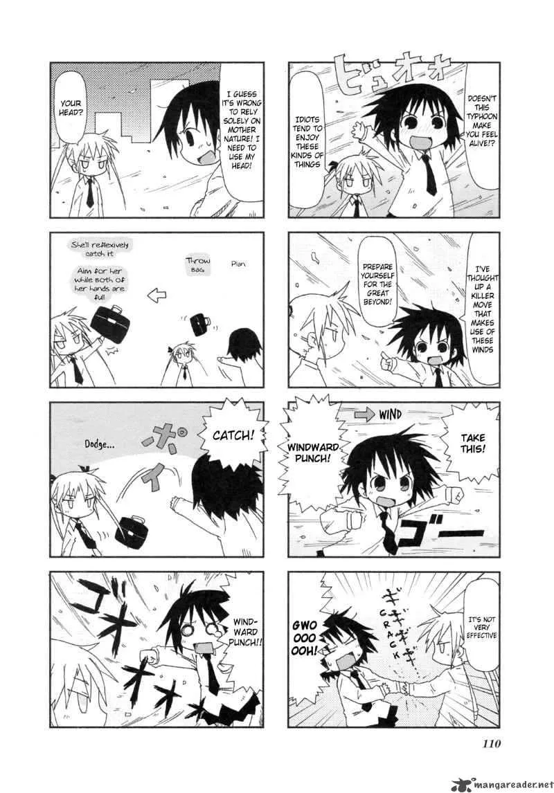 Kill Me Baby Chapter 14 page 3