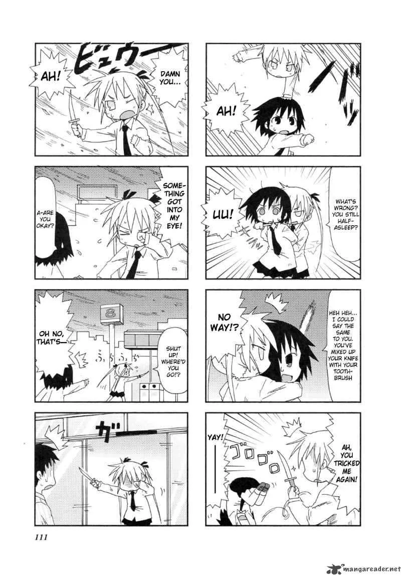 Kill Me Baby Chapter 14 page 4