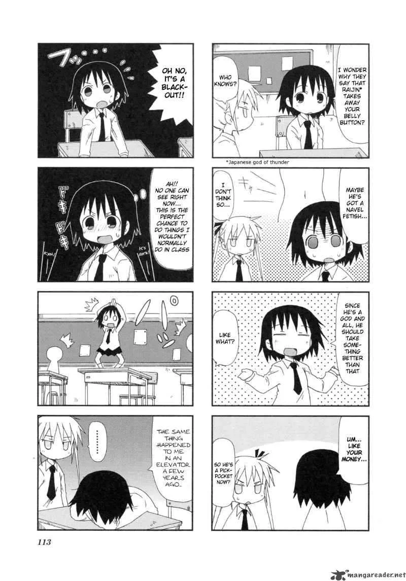 Kill Me Baby Chapter 14 page 6