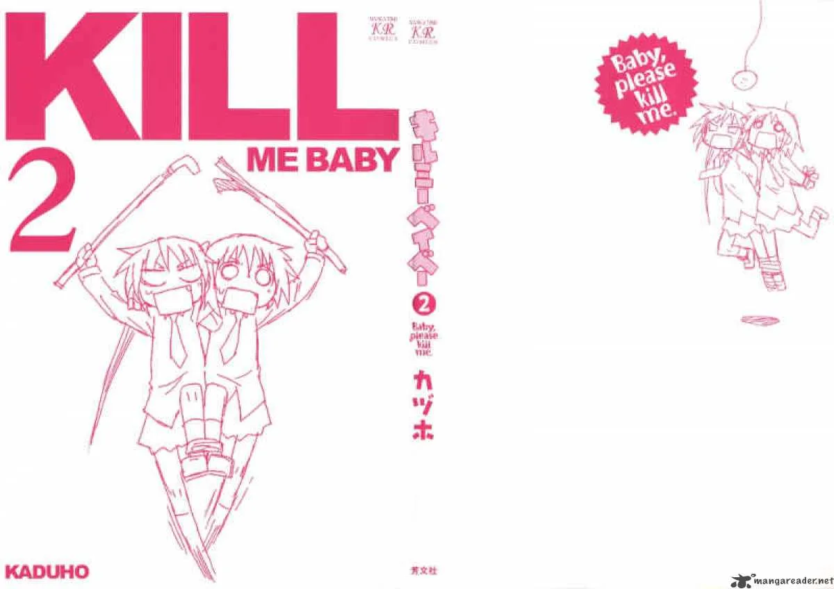 Kill Me Baby Chapter 15 page 3