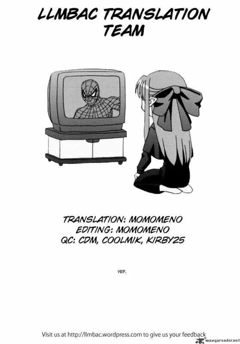 Kill Me Baby Chapter 15 page 1