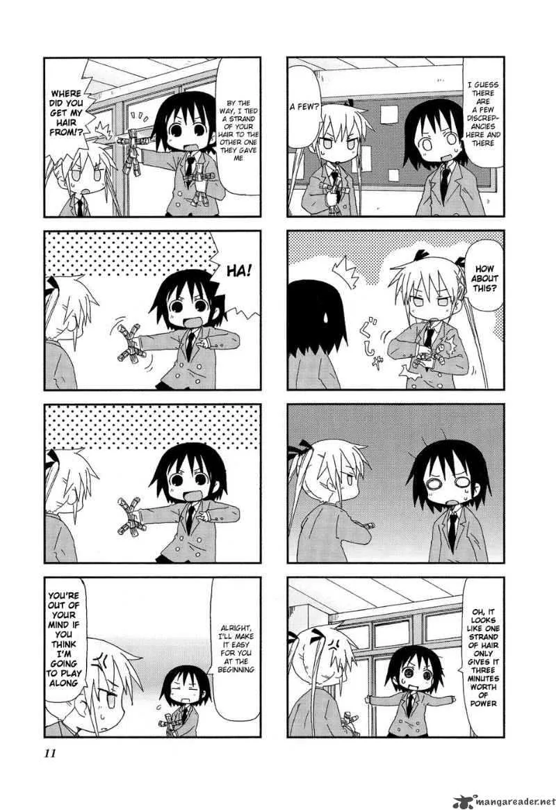 Kill Me Baby Chapter 15 page 14