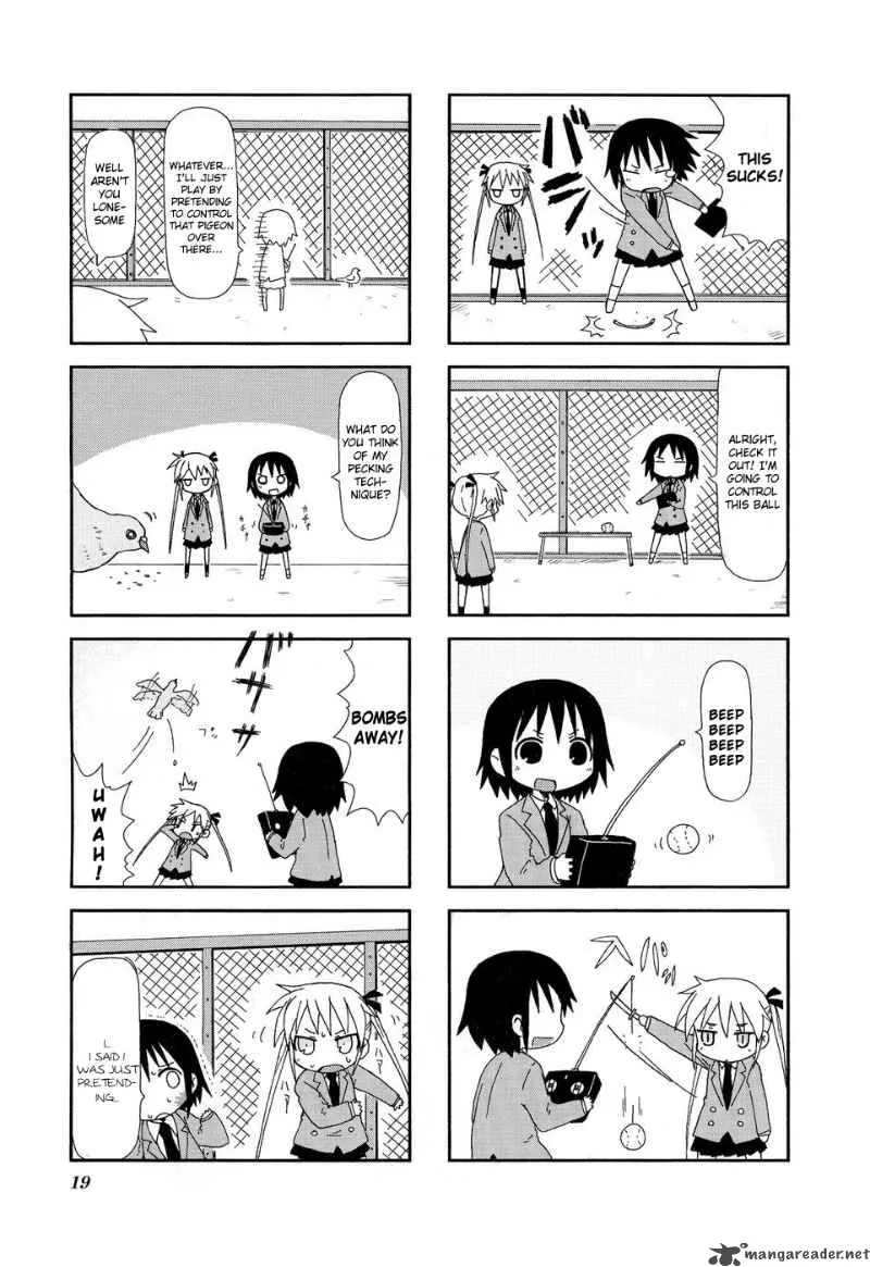 Kill Me Baby Chapter 16 page 4
