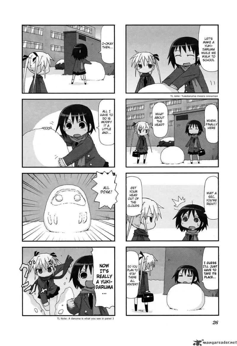 Kill Me Baby Chapter 17 page 3