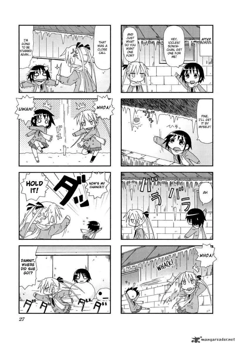 Kill Me Baby Chapter 17 page 4