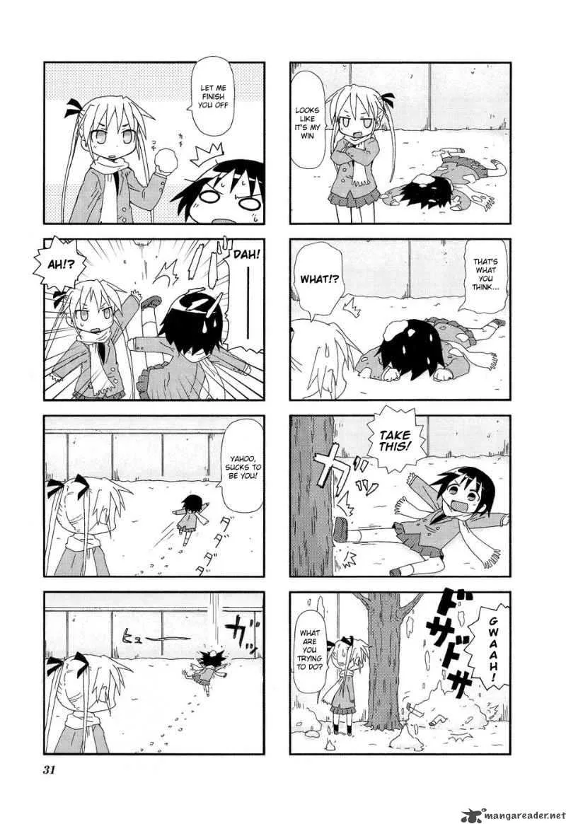 Kill Me Baby Chapter 17 page 8