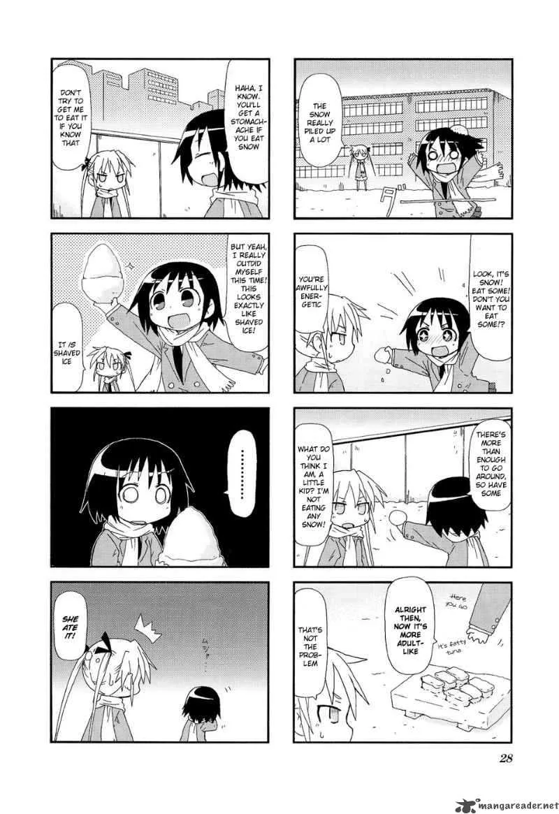 Kill Me Baby Chapter 17 page 5