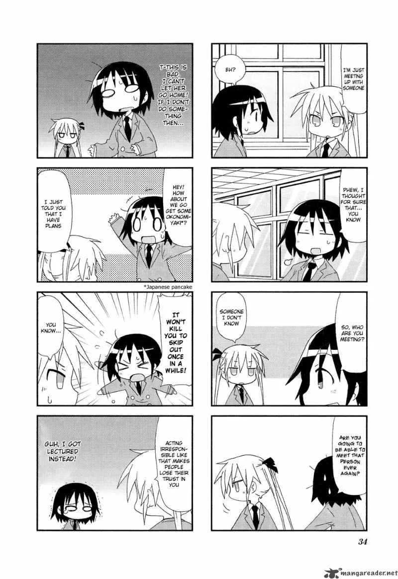 Kill Me Baby Chapter 18 page 3