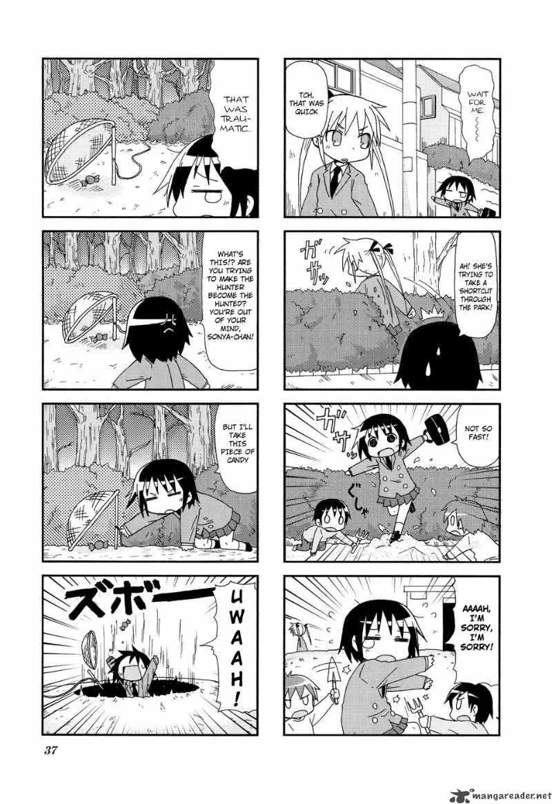 Kill Me Baby Chapter 18 page 6