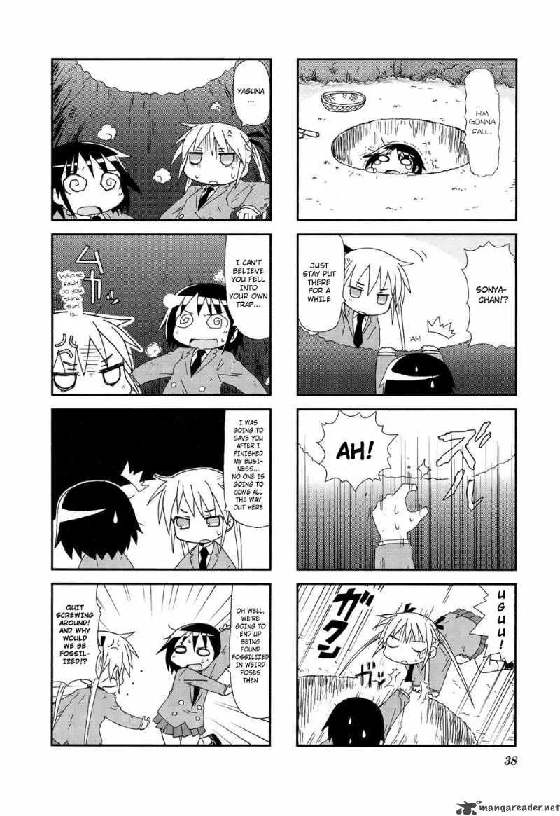 Kill Me Baby Chapter 18 page 7