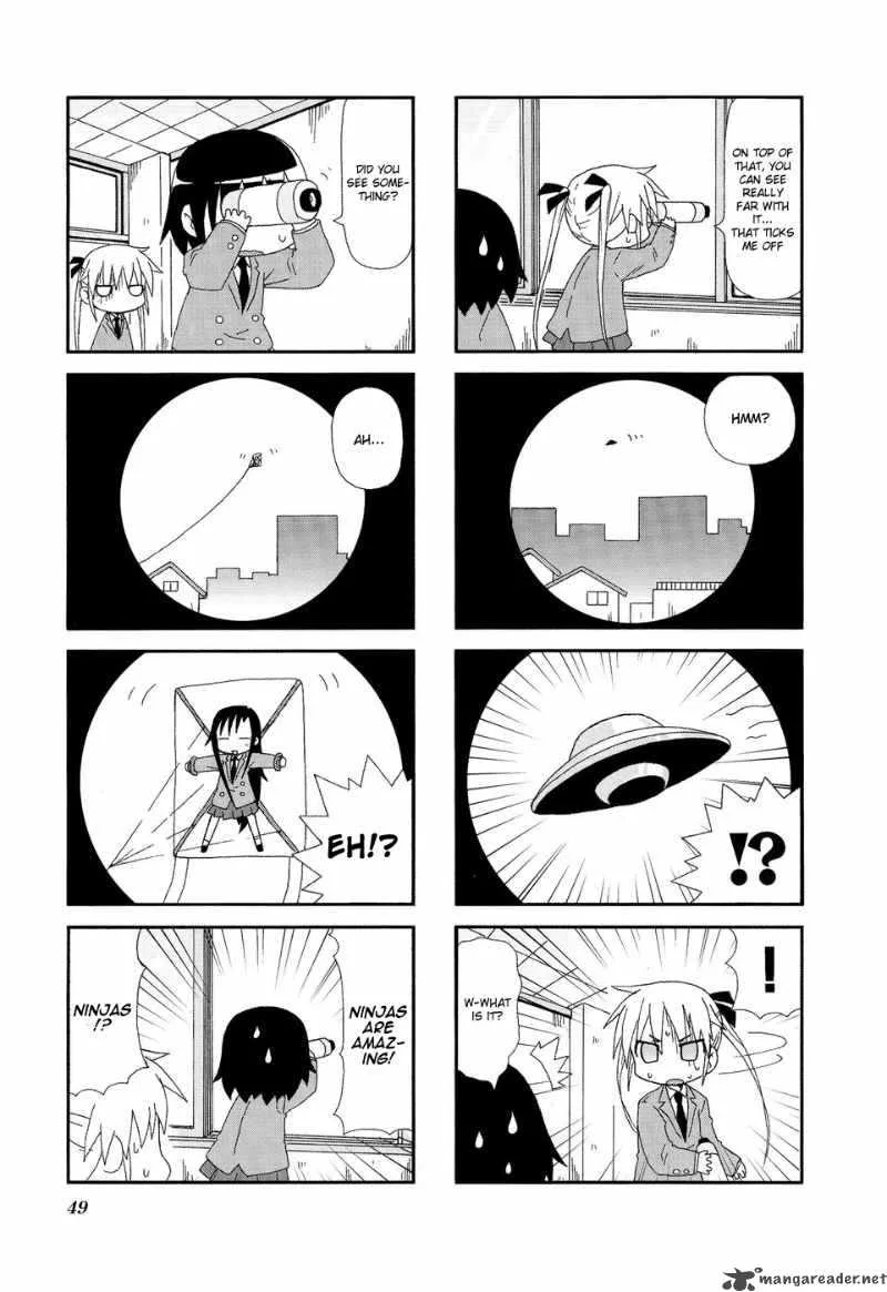 Kill Me Baby Chapter 19 page 8