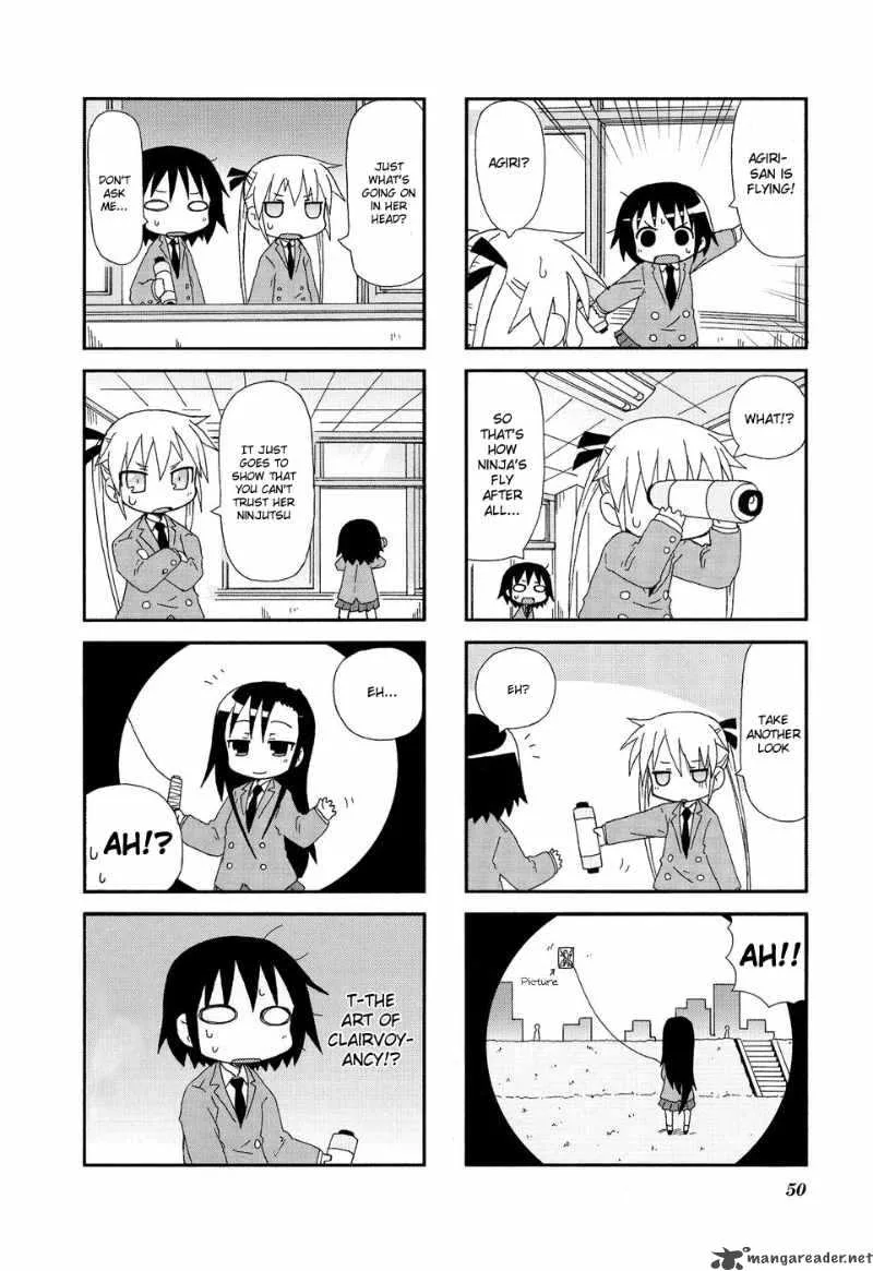Kill Me Baby Chapter 19 page 9