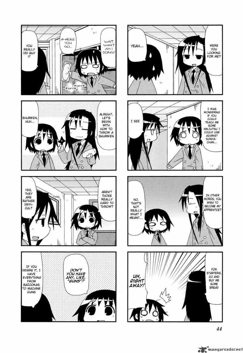 Kill Me Baby Chapter 19 page 3