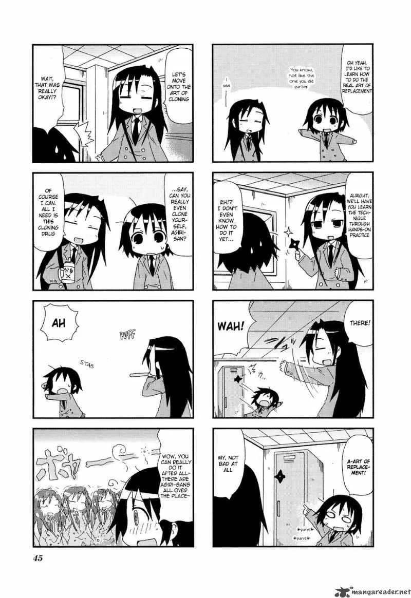 Kill Me Baby Chapter 19 page 4