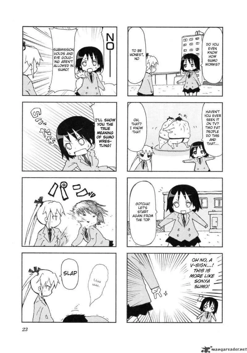 Kill Me Baby Chapter 2 page 8