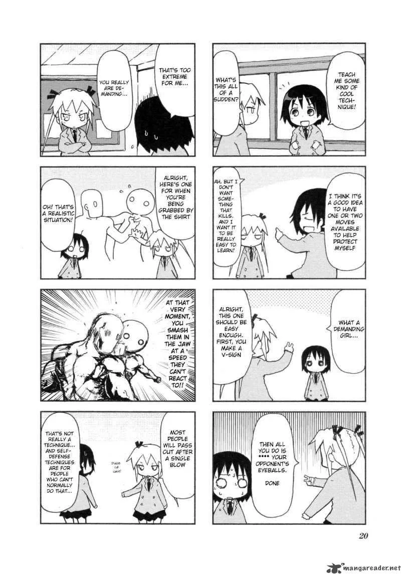Kill Me Baby Chapter 2 page 5