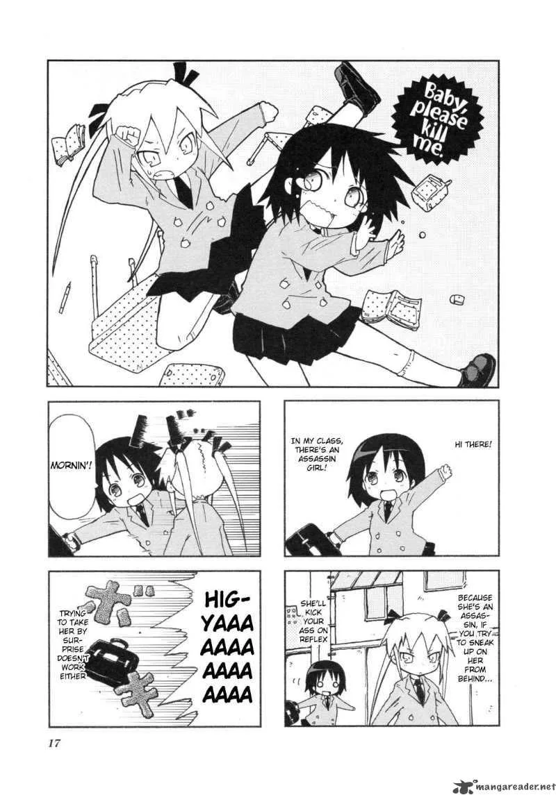 Kill Me Baby Chapter 2 page 2