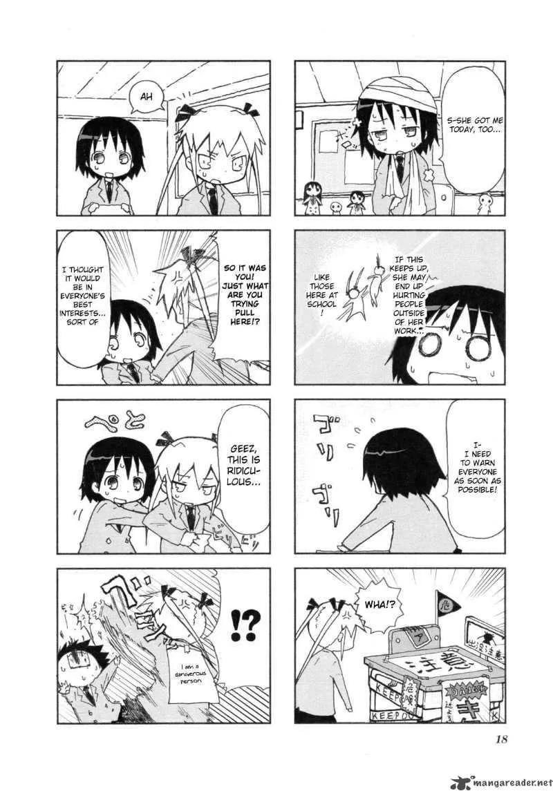 Kill Me Baby Chapter 2 page 3