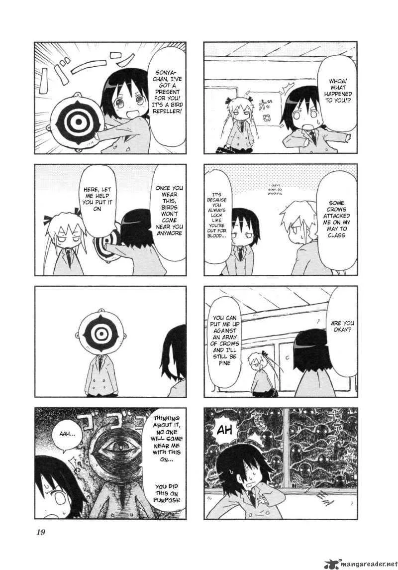 Kill Me Baby Chapter 2 page 4