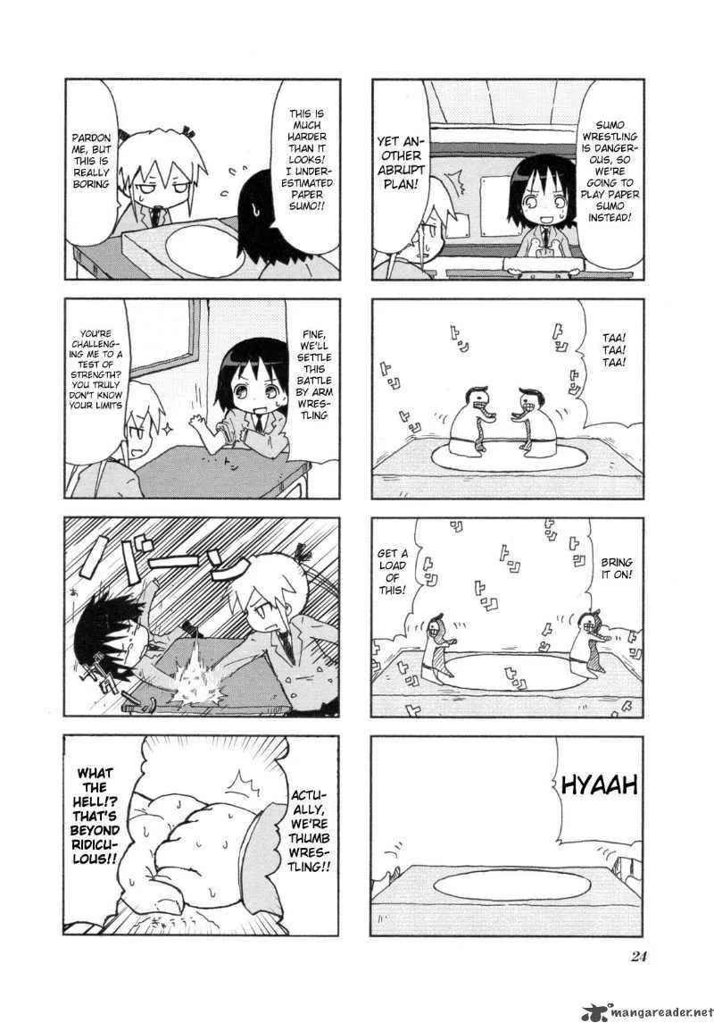 Kill Me Baby Chapter 2 page 9