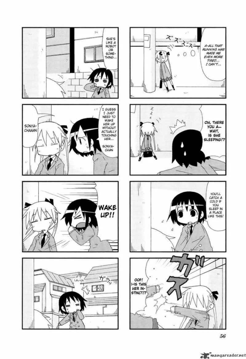 Kill Me Baby Chapter 20 page 7