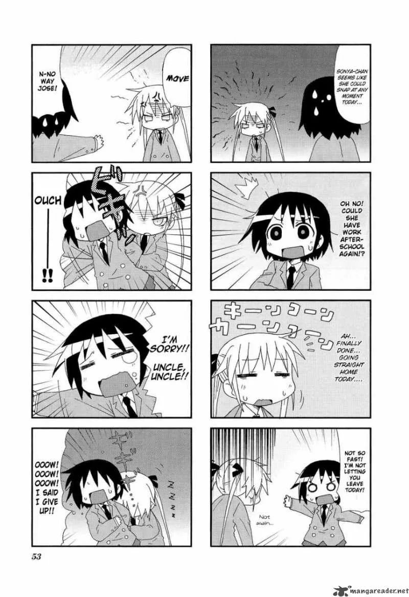 Kill Me Baby Chapter 20 page 4