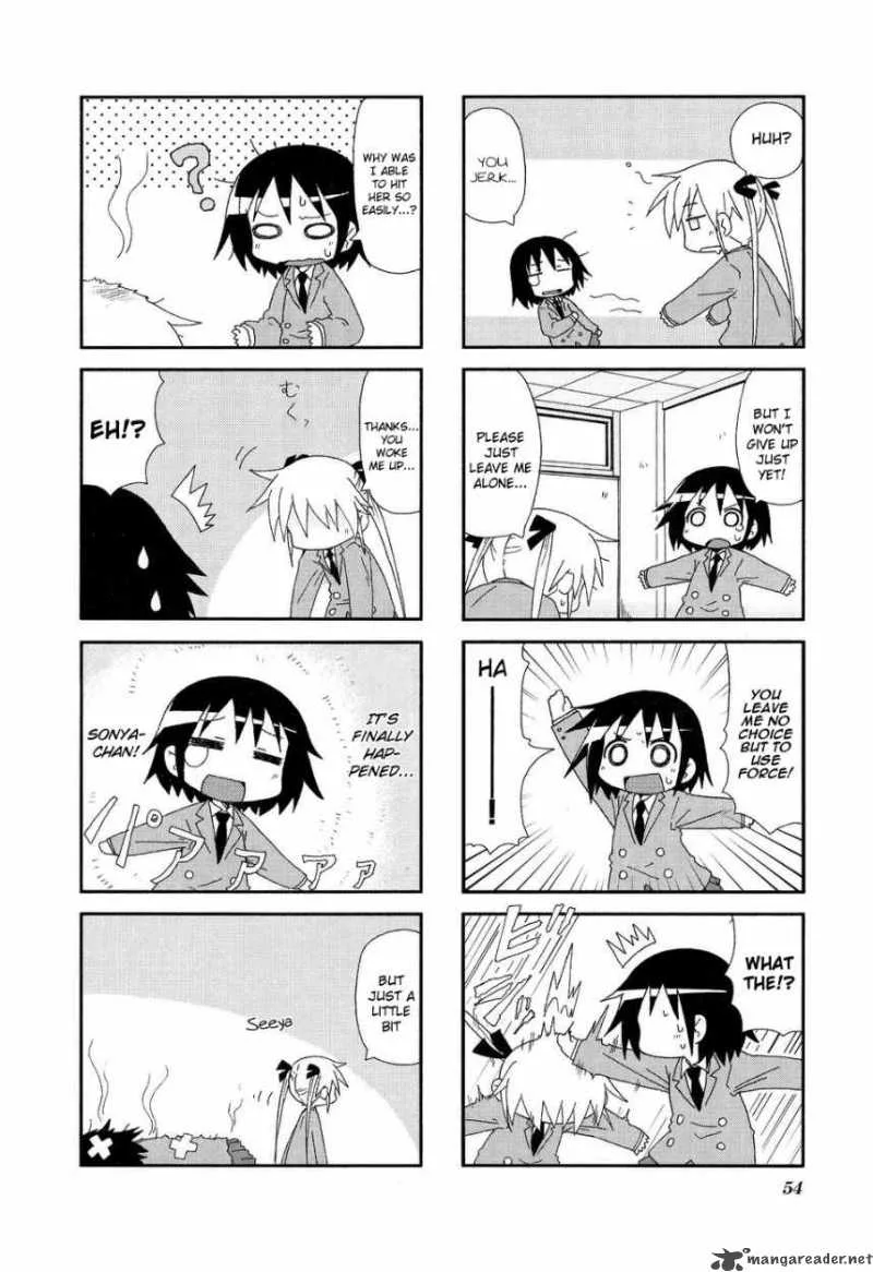 Kill Me Baby Chapter 20 page 5