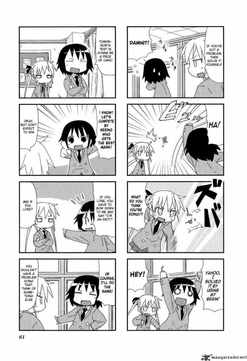 Kill Me Baby Chapter 21 page 4