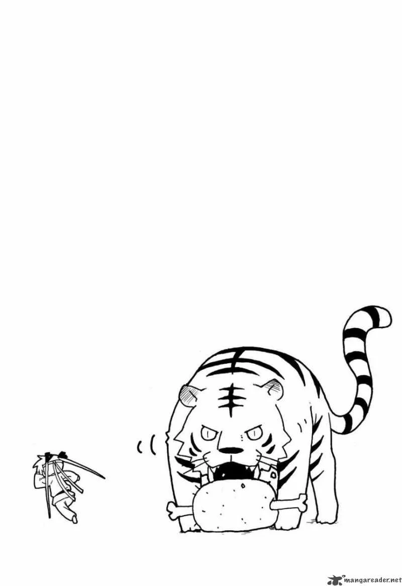 Kill Me Baby Chapter 22 page 11