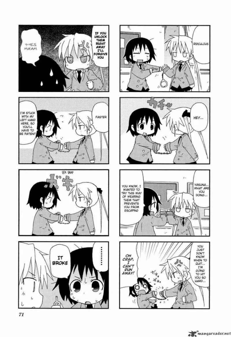 Kill Me Baby Chapter 22 page 6