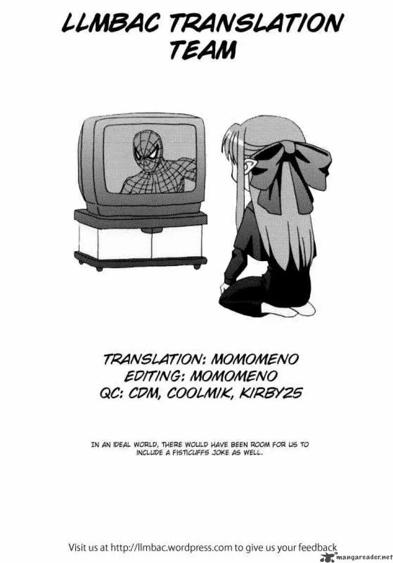 Kill Me Baby Chapter 22 page 1