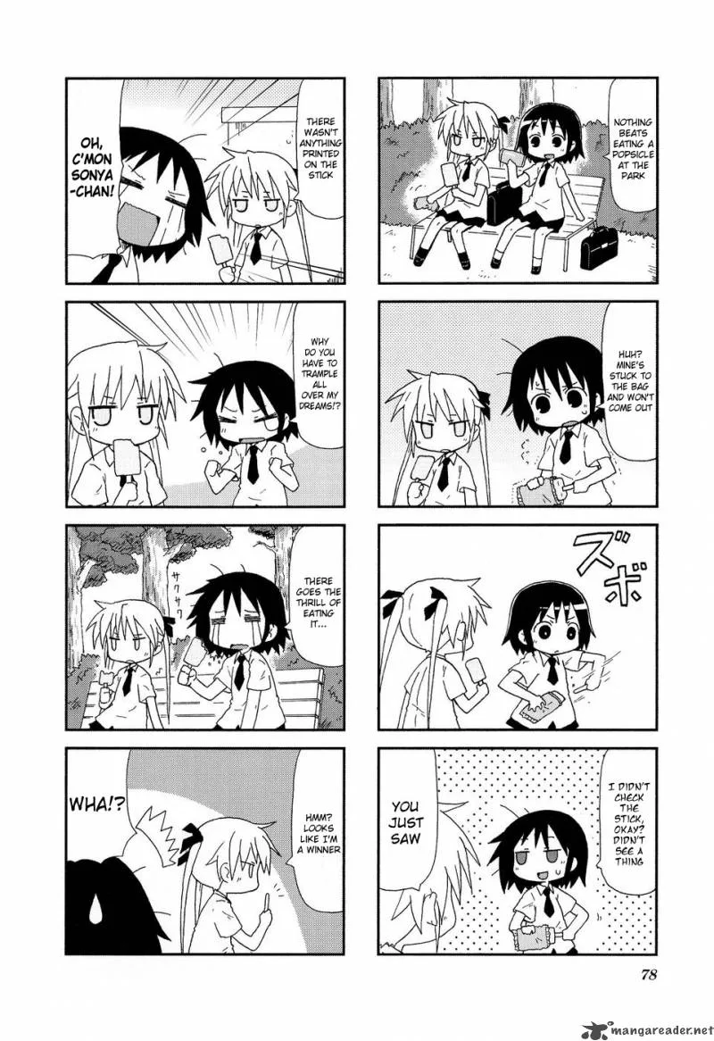 Kill Me Baby Chapter 23 page 3