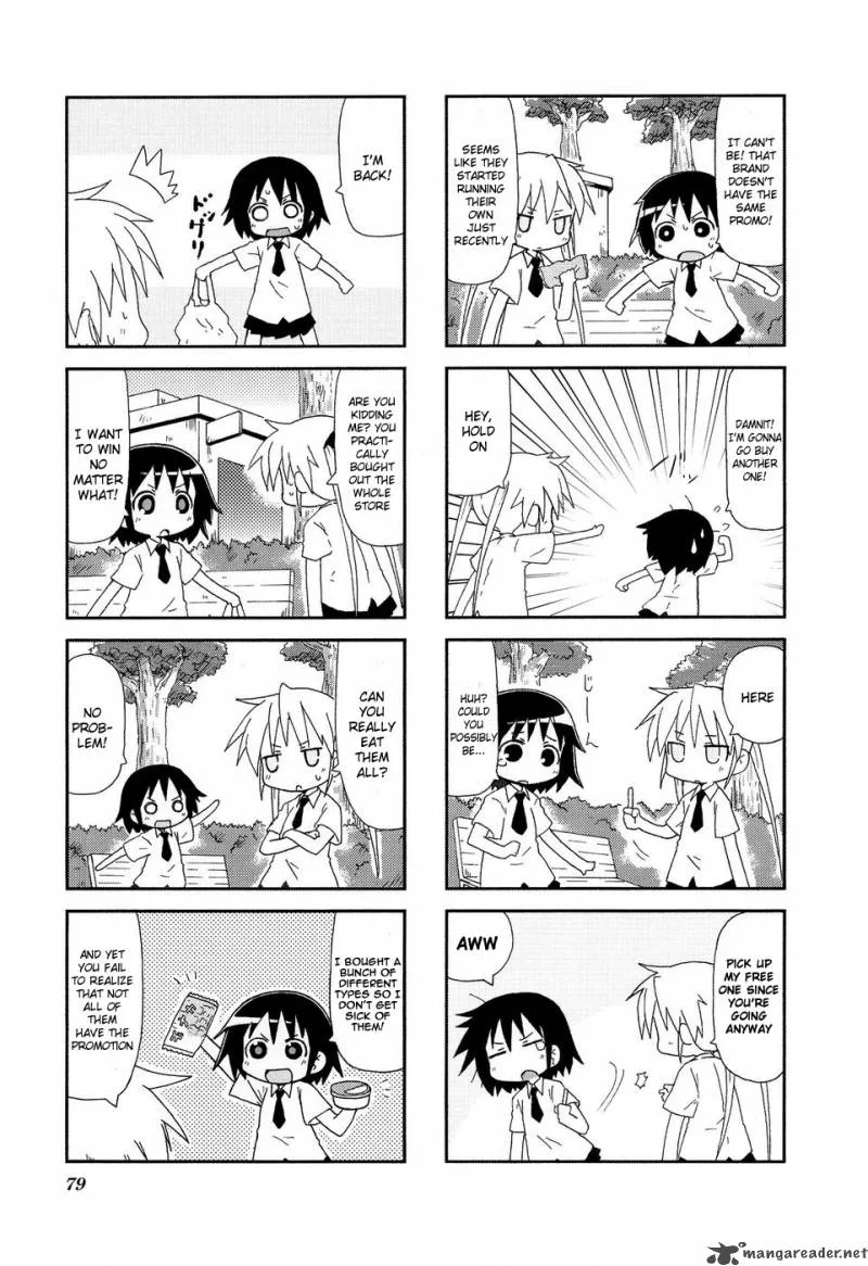 Kill Me Baby Chapter 23 page 4