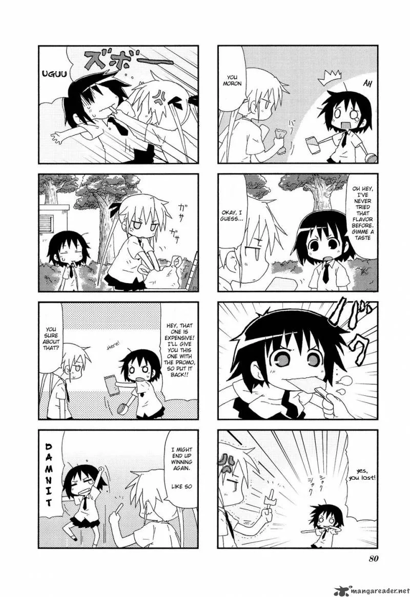 Kill Me Baby Chapter 23 page 5