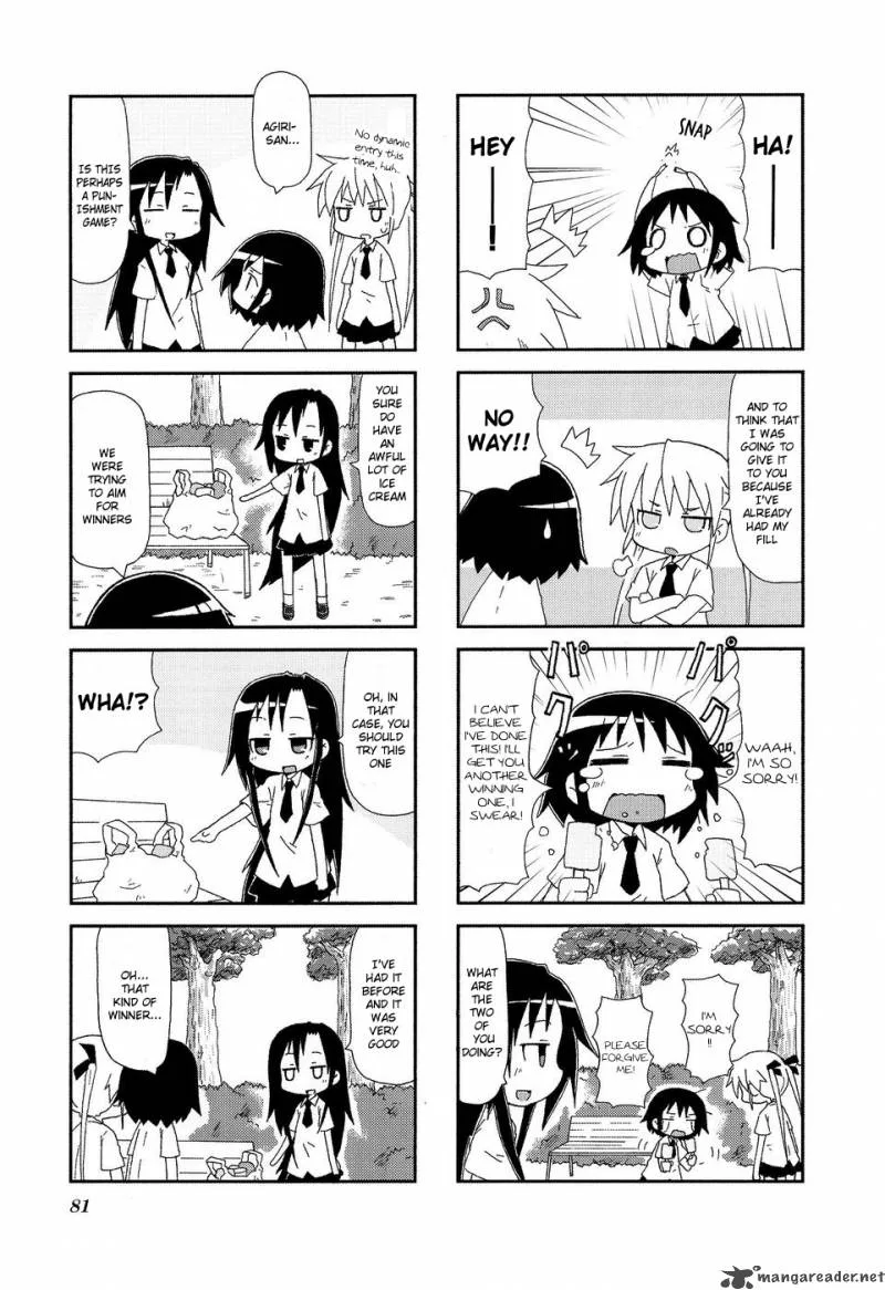 Kill Me Baby Chapter 23 page 6