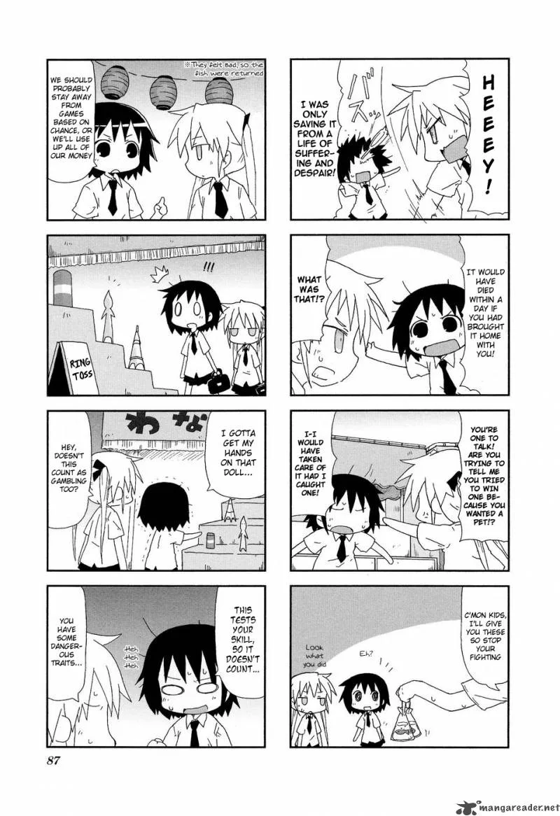 Kill Me Baby Chapter 24 page 4