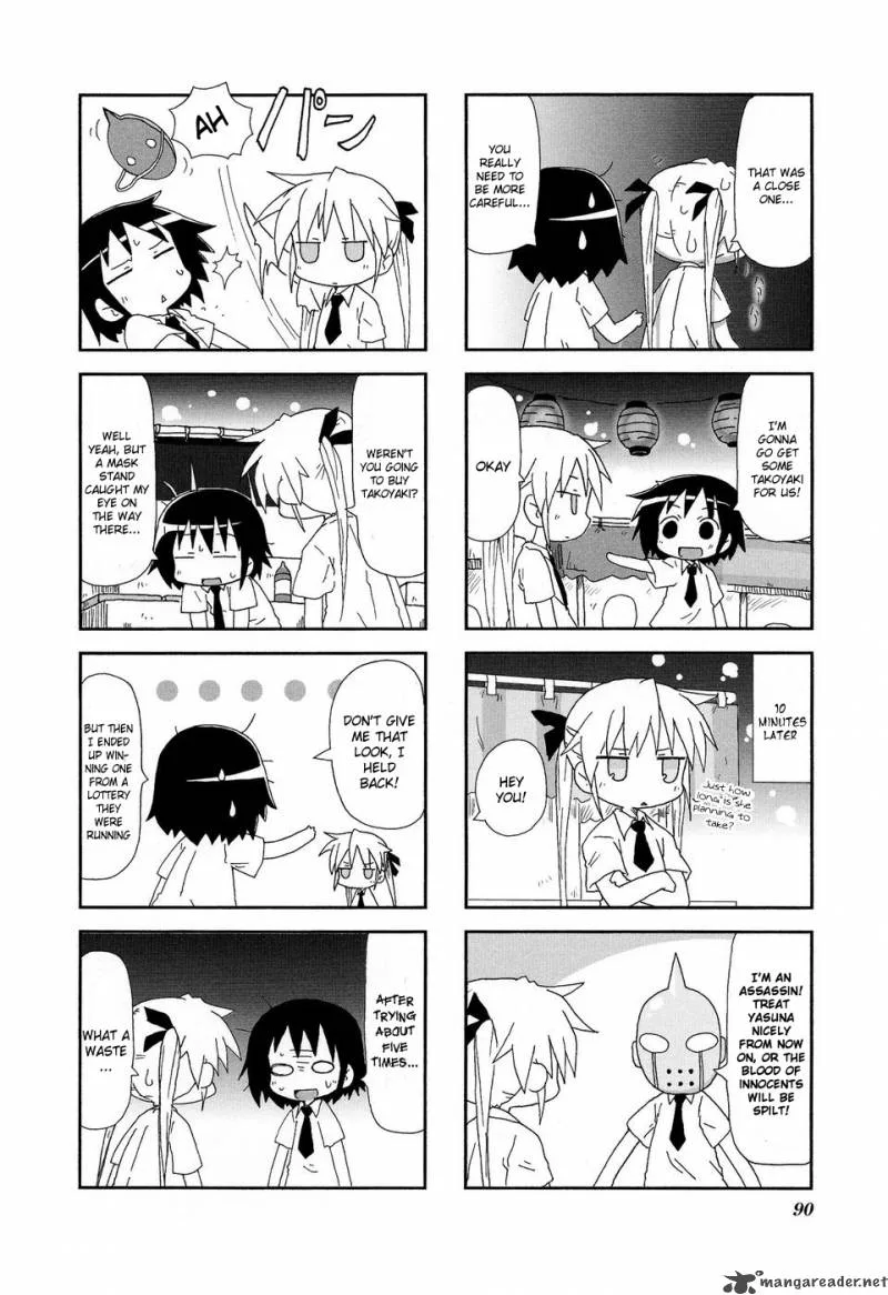 Kill Me Baby Chapter 24 page 7