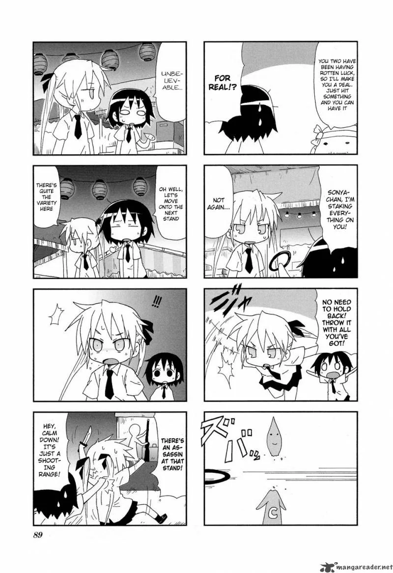 Kill Me Baby Chapter 24 page 6
