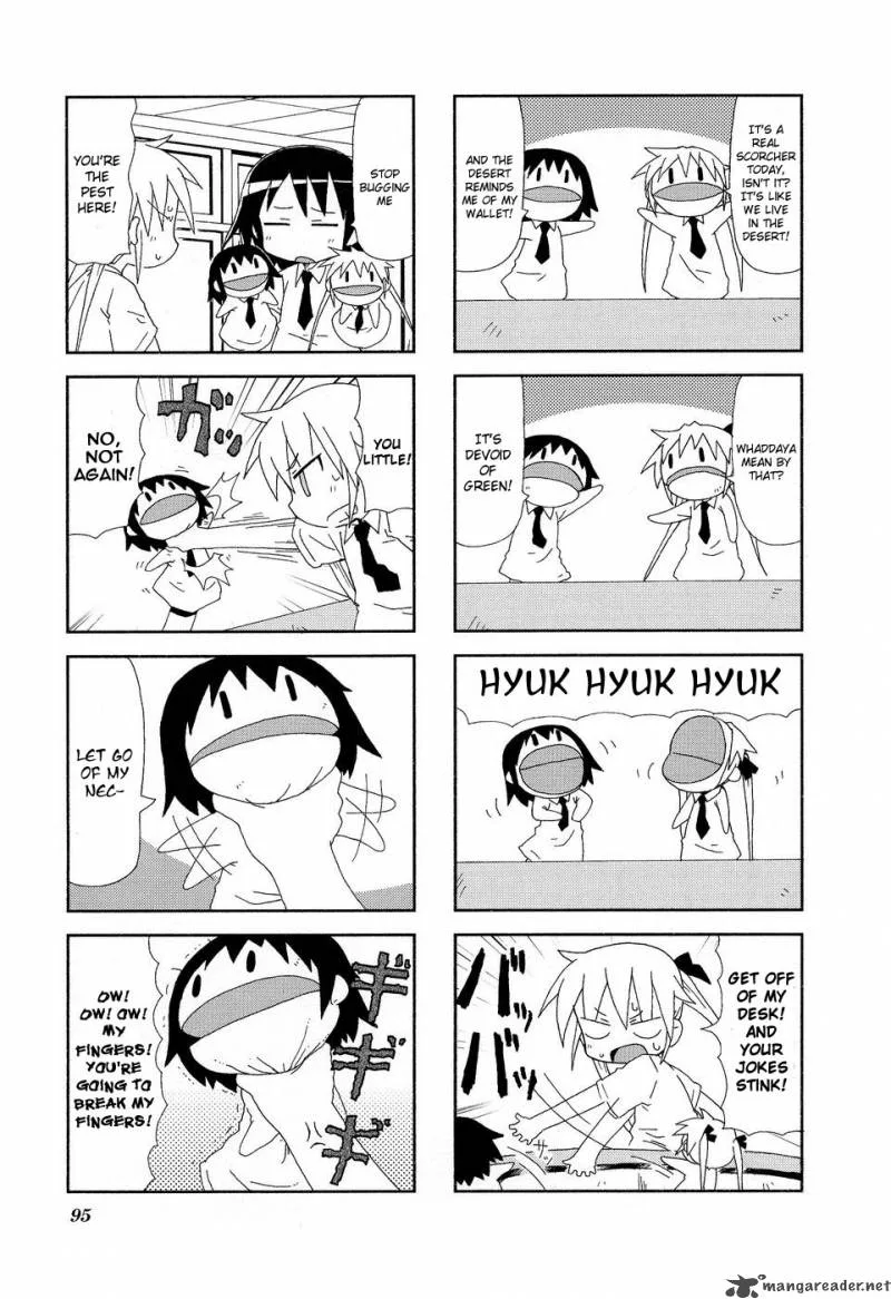 Kill Me Baby Chapter 25 page 4