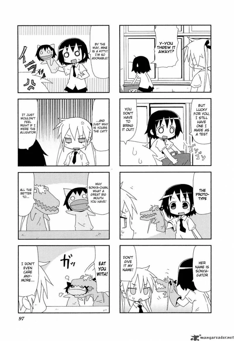 Kill Me Baby Chapter 25 page 6