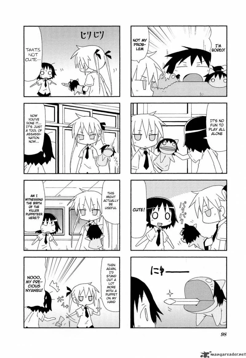 Kill Me Baby Chapter 25 page 7