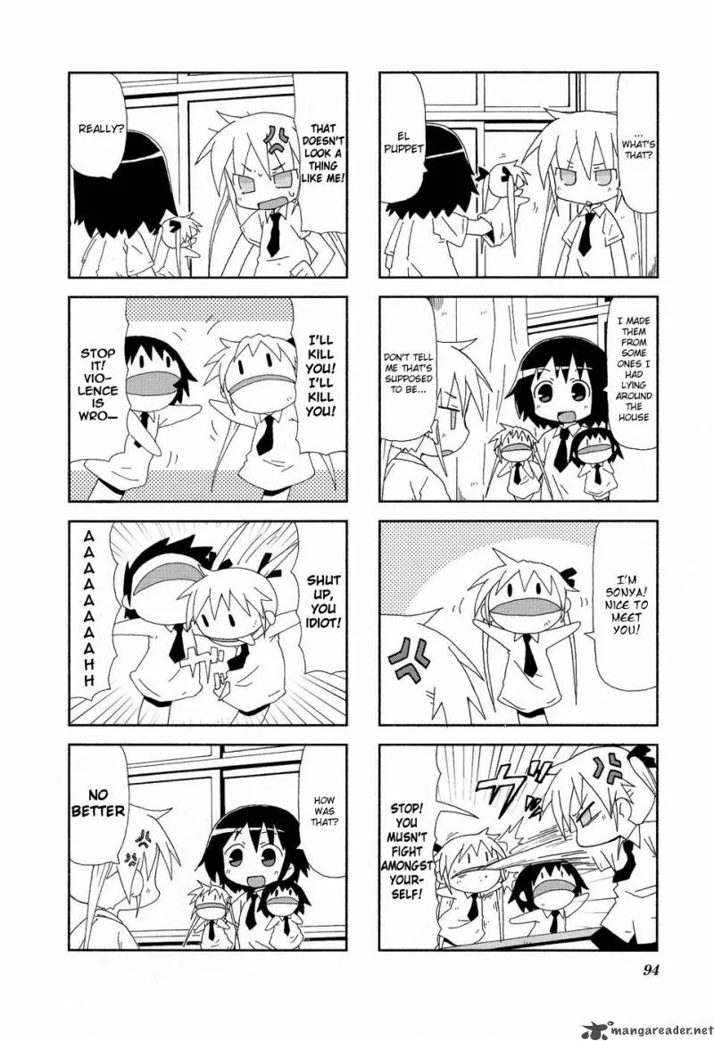 Kill Me Baby Chapter 25 page 3