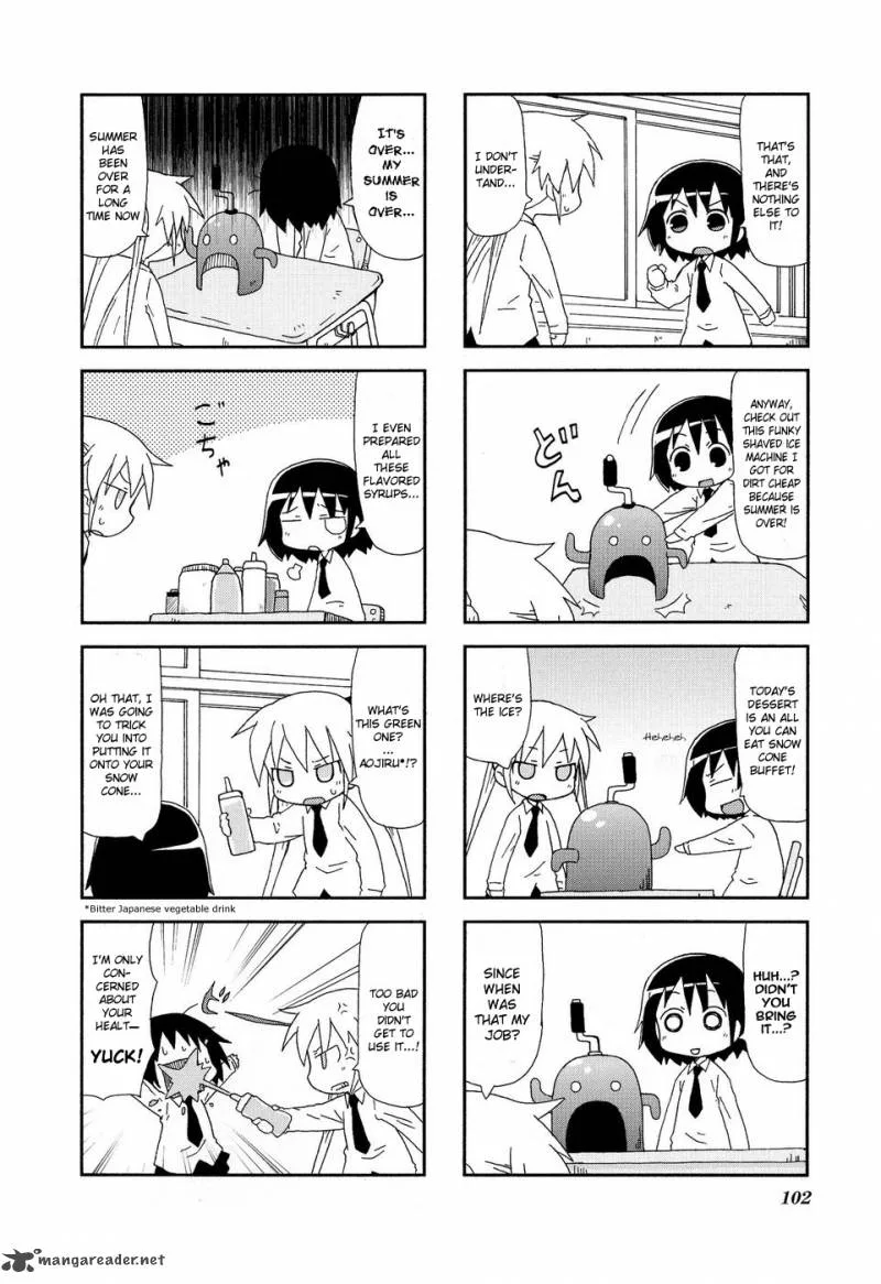 Kill Me Baby Chapter 26 page 3
