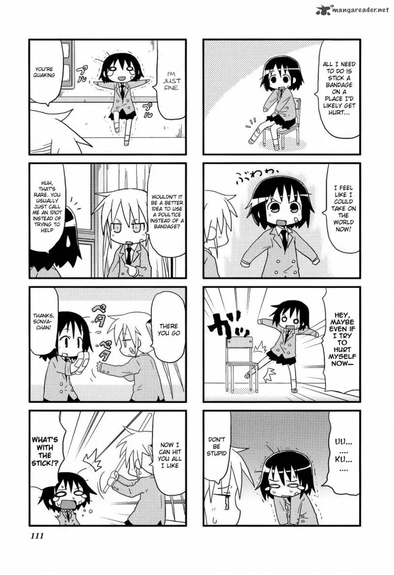 Kill Me Baby Chapter 27 page 4