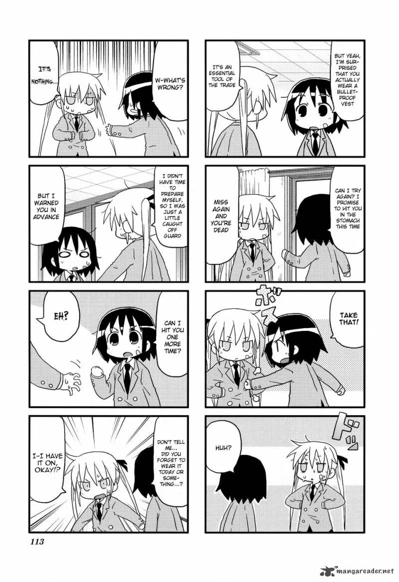 Kill Me Baby Chapter 27 page 6