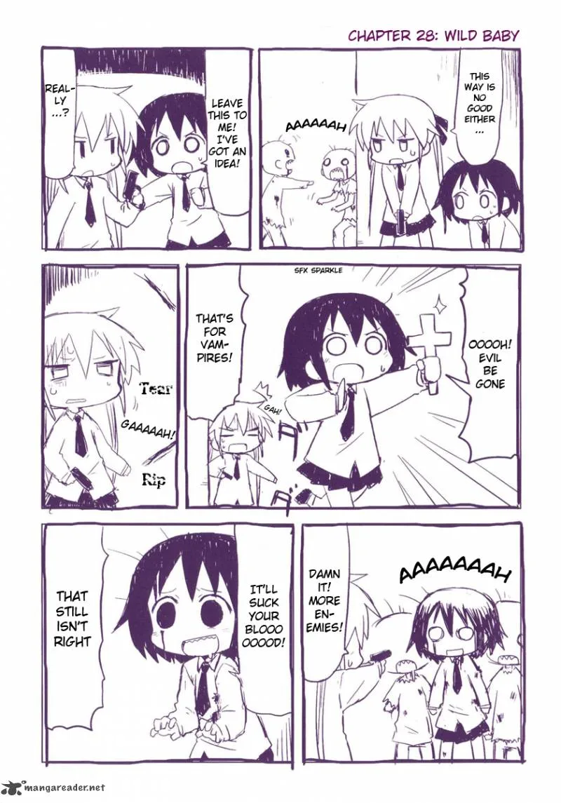 Kill Me Baby Chapter 28 page 6