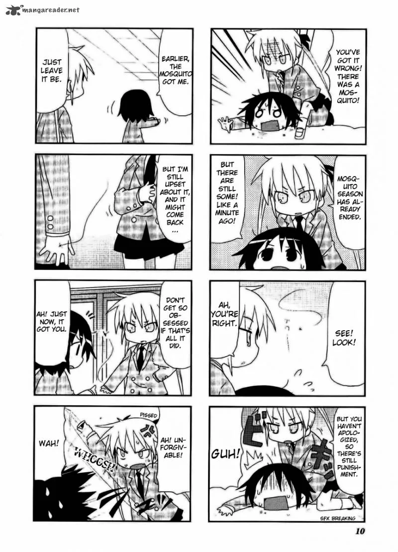 Kill Me Baby Chapter 29 page 4