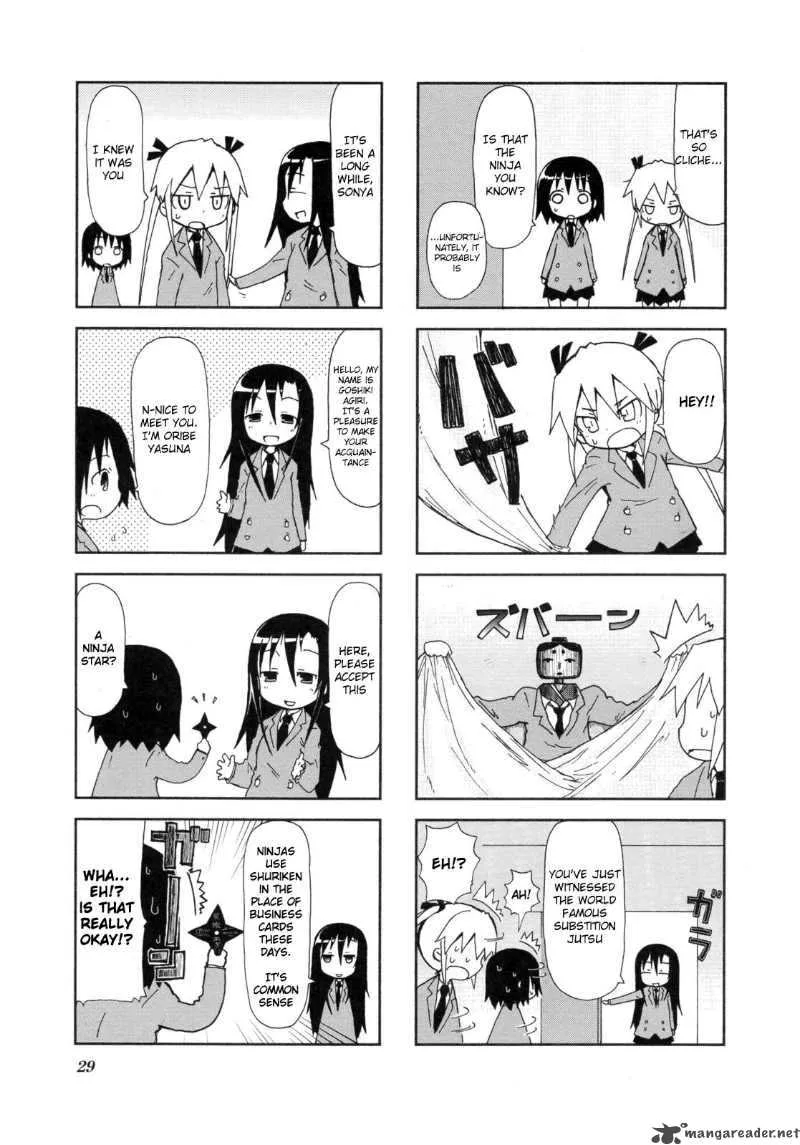 Kill Me Baby Chapter 3 page 6