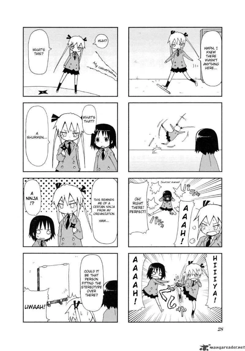 Kill Me Baby Chapter 3 page 5