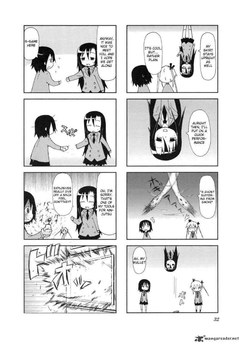 Kill Me Baby Chapter 3 page 9